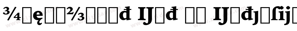 IowanOldSt Ext BT Extension字体转换